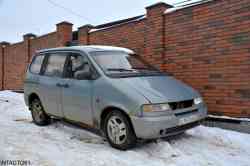 667 КБ
