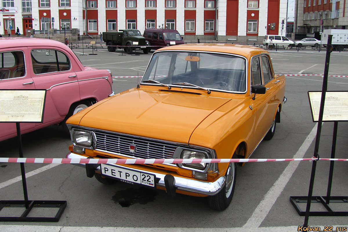Алтайский край, № (22) Б/Н 0005 — Москвич-408ИЭ '69-75; Транспортные средства без номеров (Алтайский край); Алтайский край — День Победы. Барнаул. 2019 г.