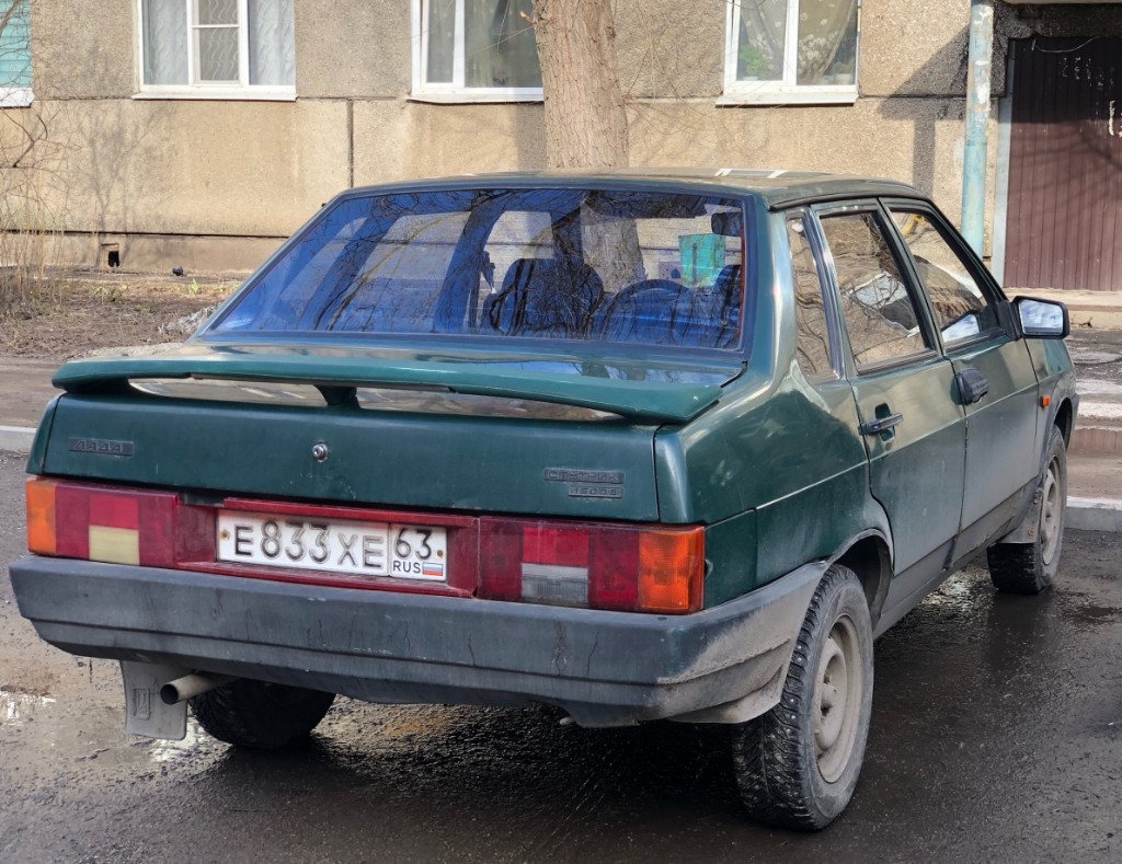 Самарская область, № Е 833 ХЕ 63 — ВАЗ-21099 '90-04