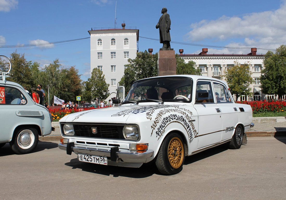 Самарская область, № Е 425 ТМ 63 — Москвич-2140 '76-88