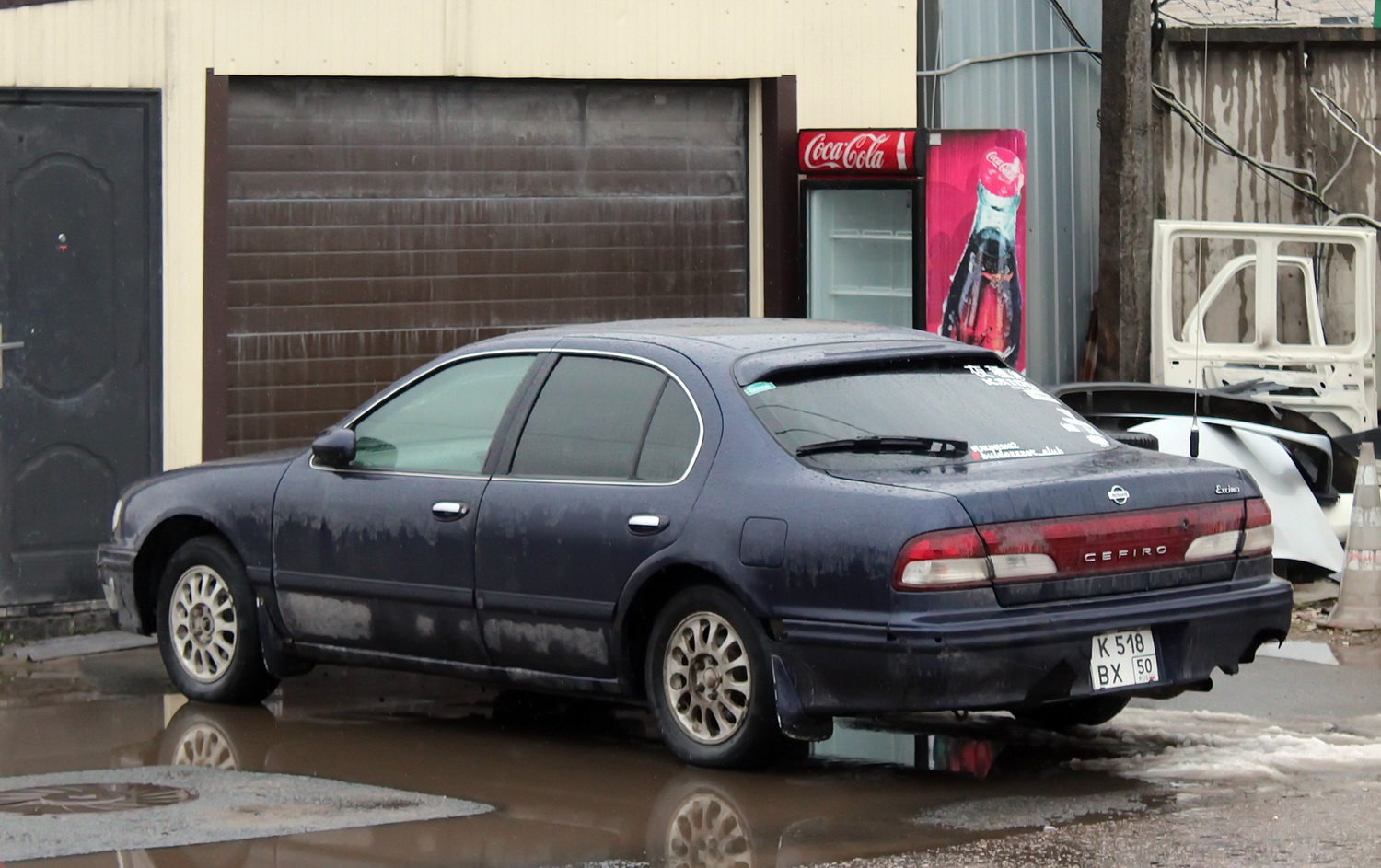 Псковская область, № К 518 ВХ 50 — Nissan Cefiro (A32) '94-00