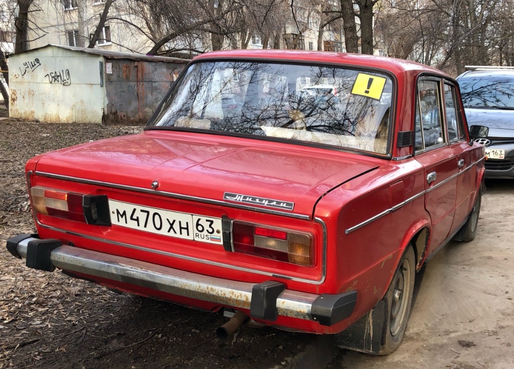 Самарская область, № М 470 ХН 63 — ВАЗ-2106 Жигули '75-06