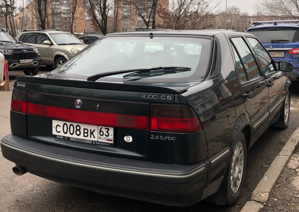 Самарская область, № С 008 ВК 63 — Saab 9000 '84-98