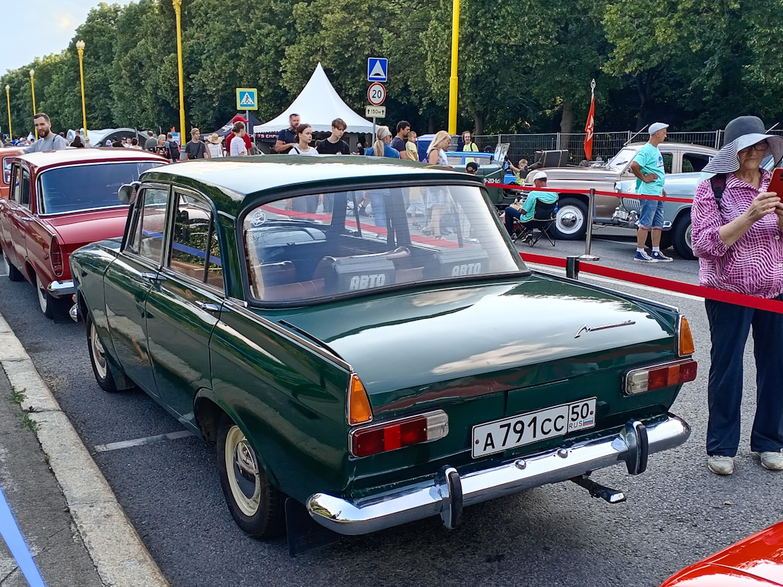 Московская область, № А 791 СС 50 — Москвич-412ИЭ '69-75; Москва — Фестиваль "Ретрорейс" 2024