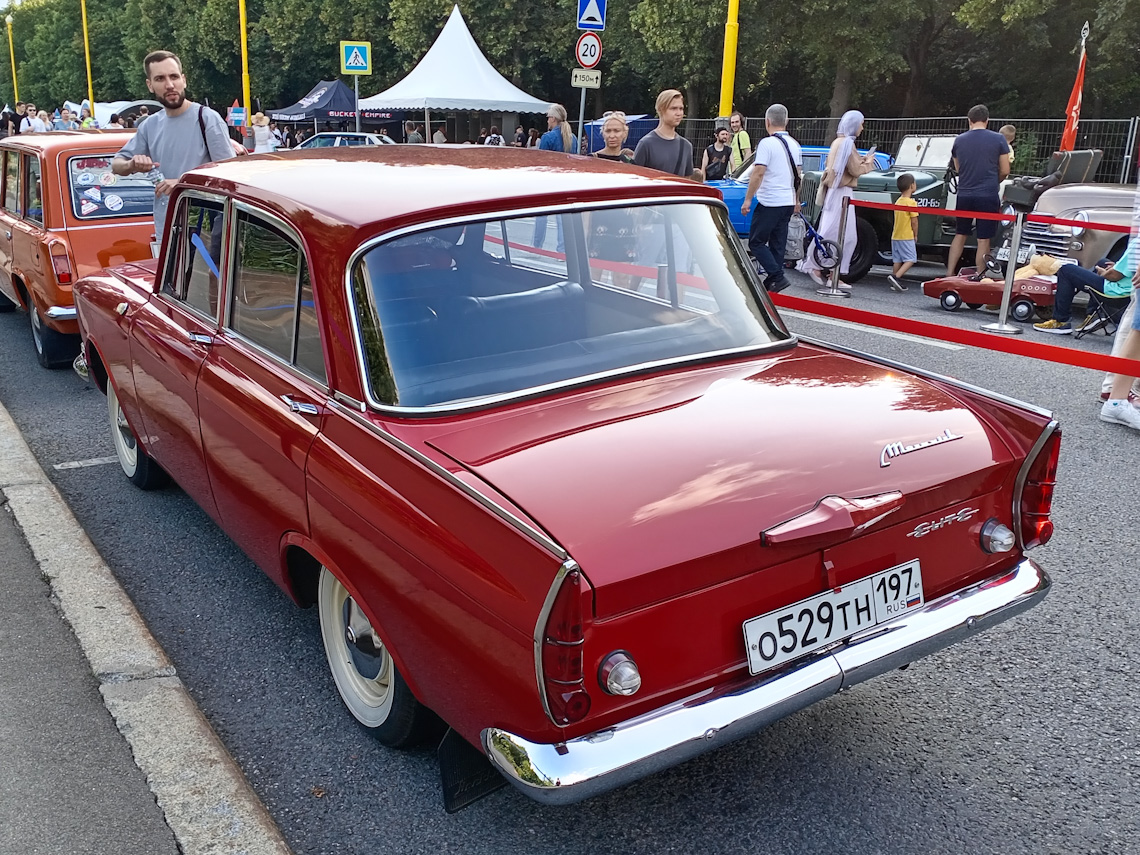 Москва, № О 529 ТН 197 — Москвич-408 '64-69; Москва — Фестиваль "Ретрорейс" 2024