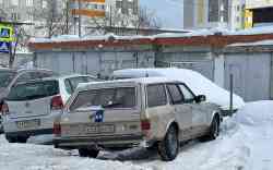 573 КБ