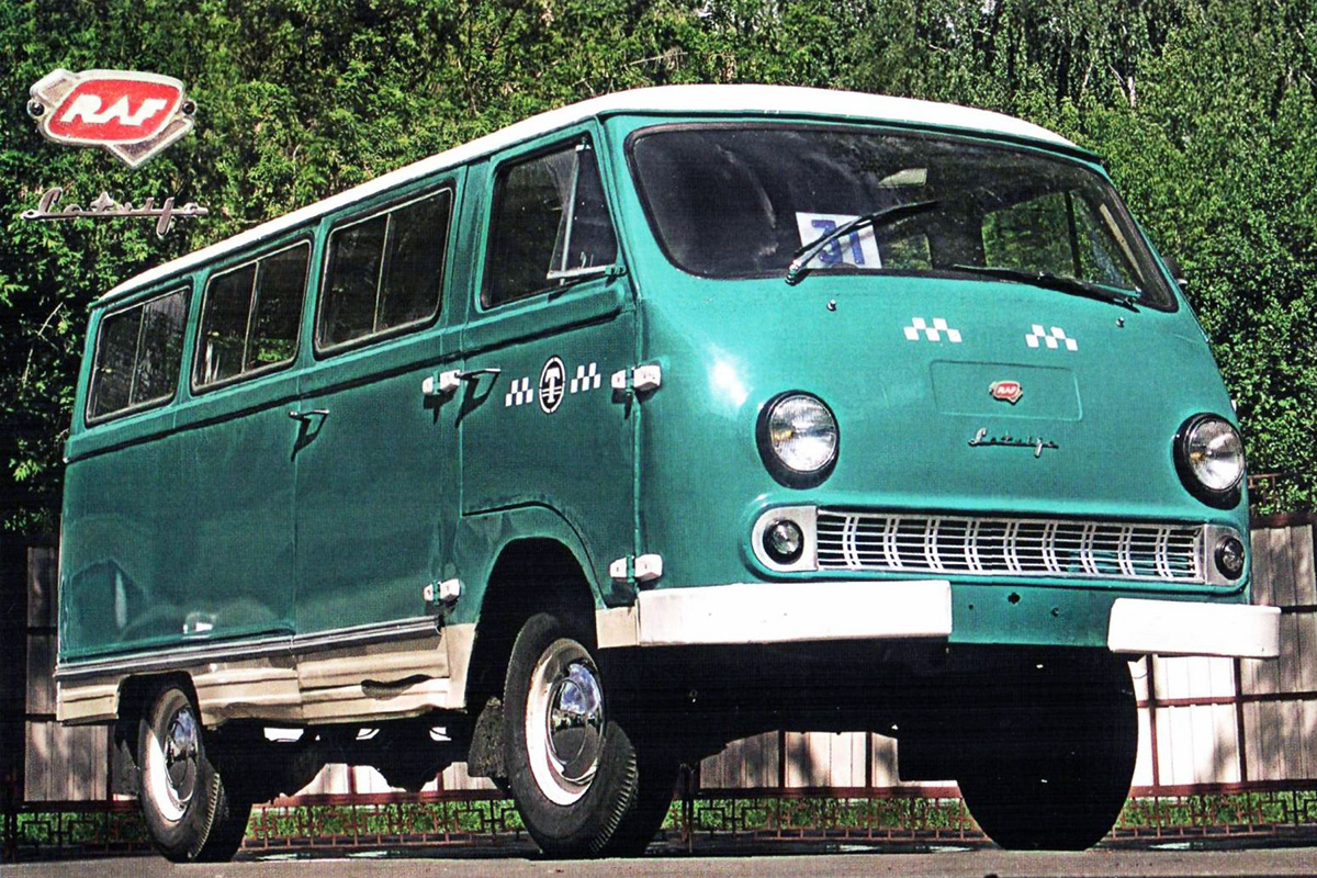 Московская область, № (50) Б/Н 0004 — РАФ-977ДМ Латвия '68-76; Транспортные средства без номеров (Москва)