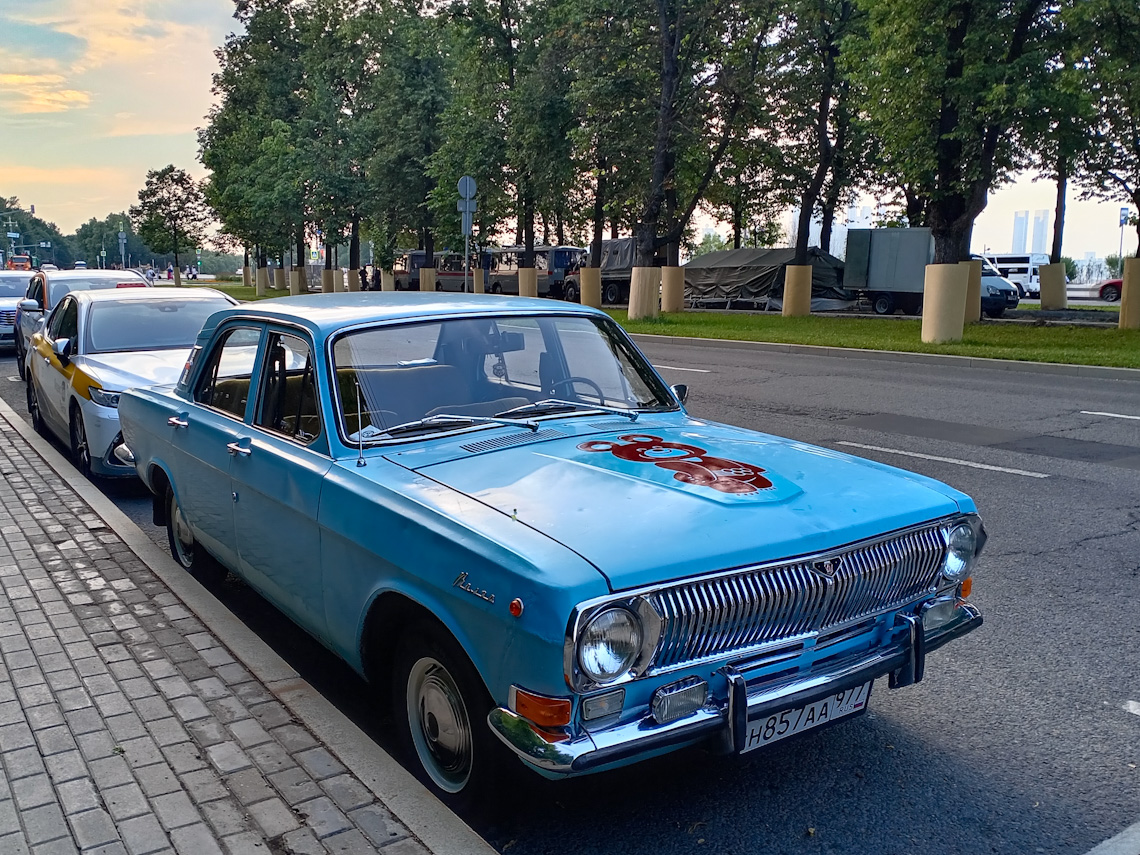 Москва, № Н 857 АА 977 — ГАЗ-24 Волга '68-86; Москва — Фестиваль "Ретрорейс" 2024