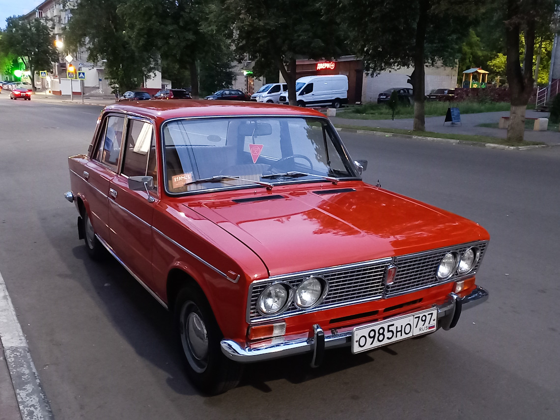Москва, № О 985 НО 797 — ВАЗ-21033 Жигули '77-83