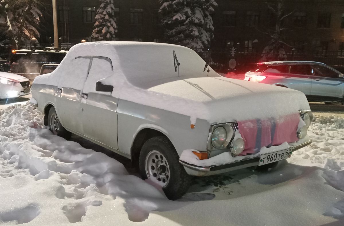 Рязанская область, № Т 960 ТВ 62 — ГАЗ-24-10 Волга '85-92