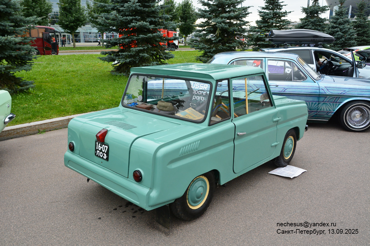 Санкт-Петербург, № 16-07 ЛОЗ — СМЗ С-3Д '70-97