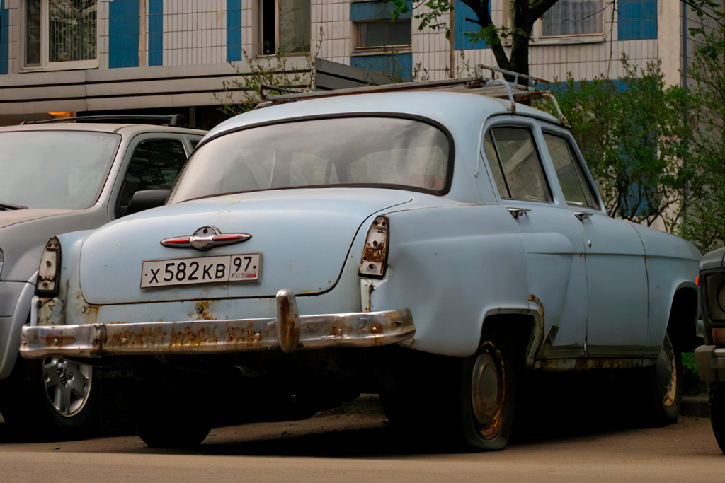 Москва, № Х 582 КВ 97 — ГАЗ-М-21И Волга '58-62