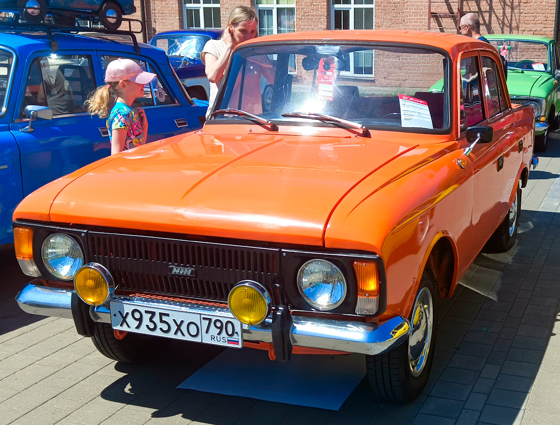 Московская область, № Х 935 ХО 790 — Москвич-412ИЭ-028 (Иж) '82-01