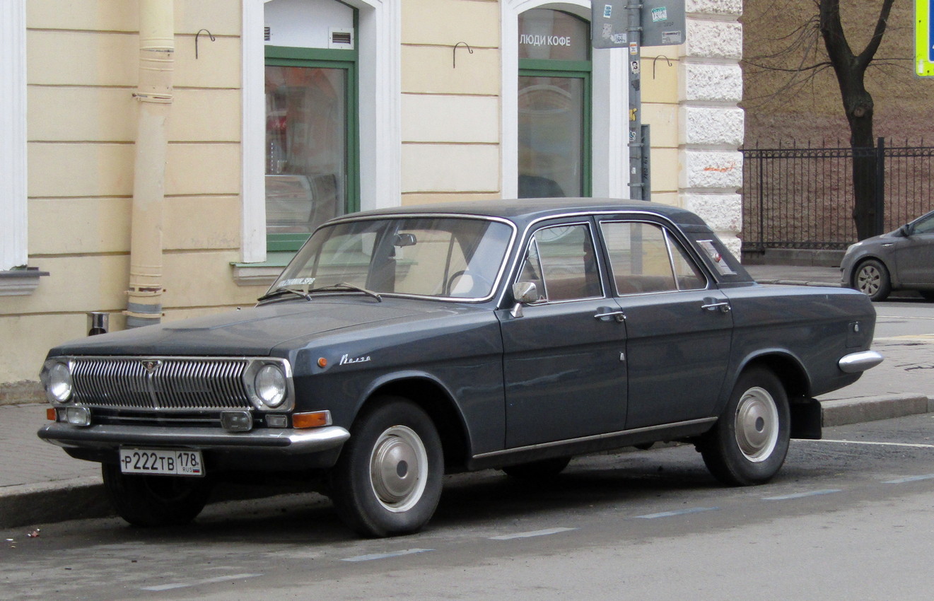 Санкт-Петербург, № Р 222 ТВ 178 — ГАЗ-24 Волга '68-86