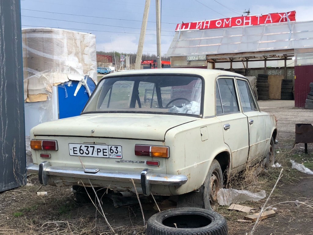 Самарская область, № Е 637 РЕ 63 — ВАЗ-2101 Жигули '70-83