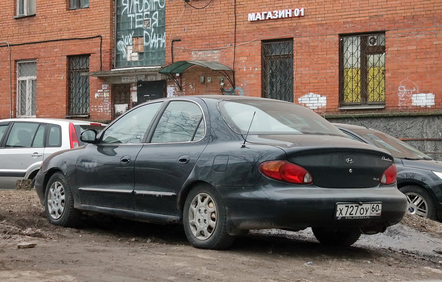 Псковская область, № Х 727 ОУ 60 — Hyundai Lantra/Elantra (2G) '95-00