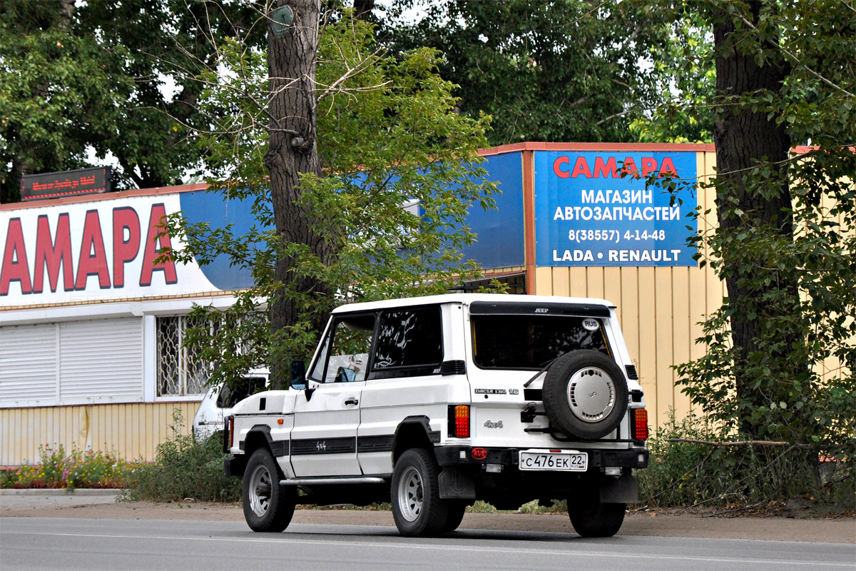 Алтайский край, № С 476 ЕК 22 — ARO 10 '80-06