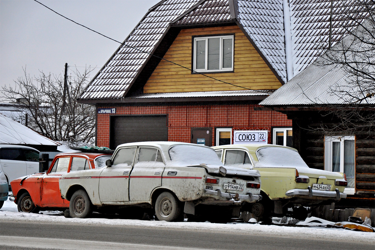 Алтайский край, № О 914 МВ 22 — Москвич-2140 '76-88