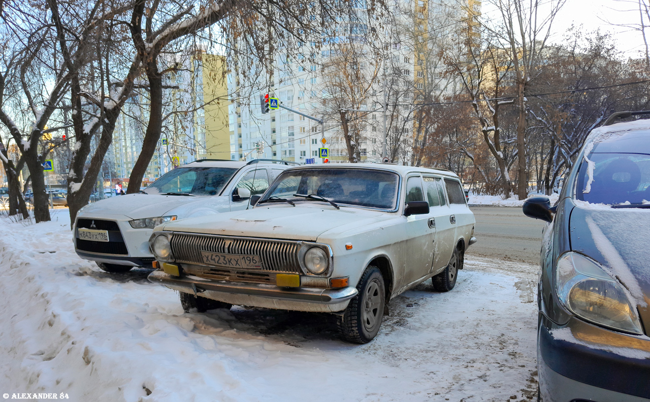 Свердловская область, № Х 423 КХ 196 — ГАЗ-24-13 Волга '86-92
