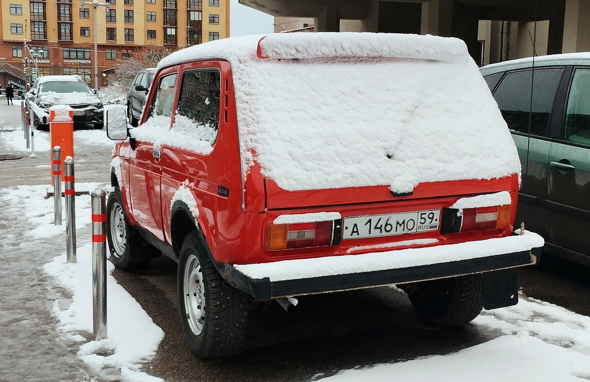 Пермский край, № А 146 МО 59 — ВАЗ-2121 Нива '77-94