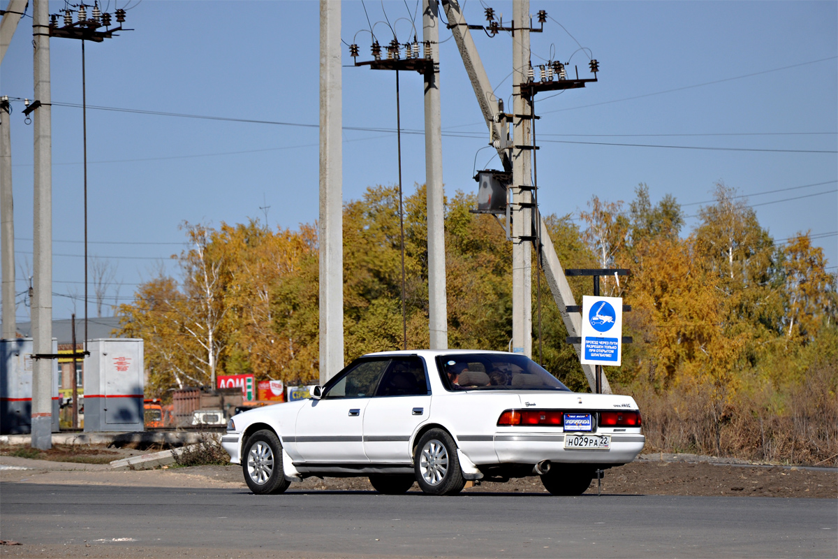 Алтайский край, № Н 029 РА 22 — Toyota Mark II (X80) '88-95