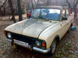 680 КБ