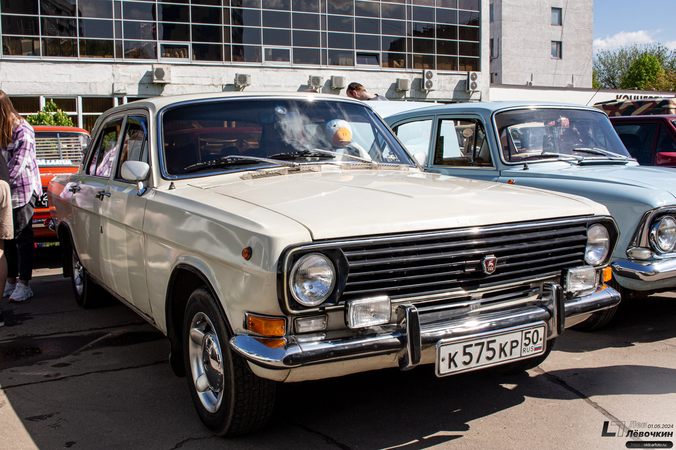 Московская область, № К 575 КР 50 — ГАЗ-24 Волга '68-86; Московская область — Открытие сезона "РЕТРОМОБИЛЬ 2024"