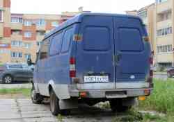 460 КБ