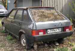 225 КБ
