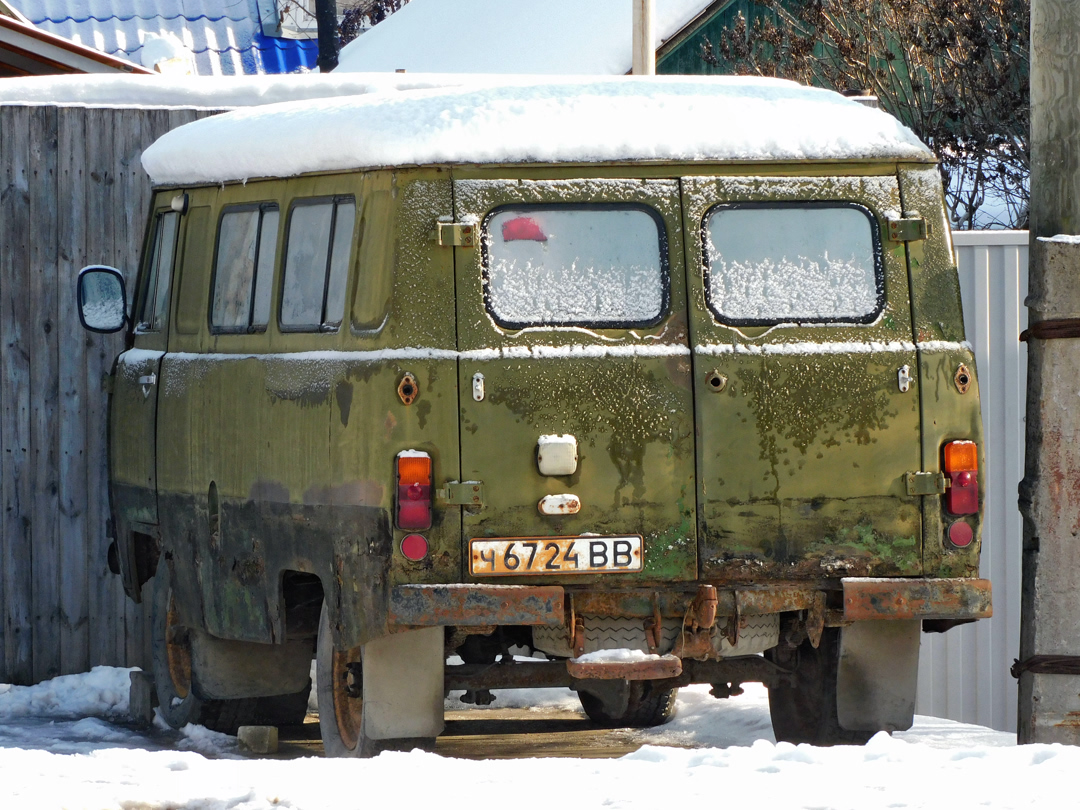 Воронежская область, № Ч 6724 ВВ — УАЗ-3962 '85-03