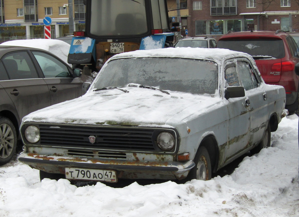 Ленинградская область, № Т 790 АО 47 — ГАЗ-24-10 Волга '85-92