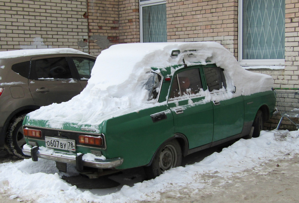 Санкт-Петербург, № О 607 ВУ 78 — Москвич-2140 '76-88