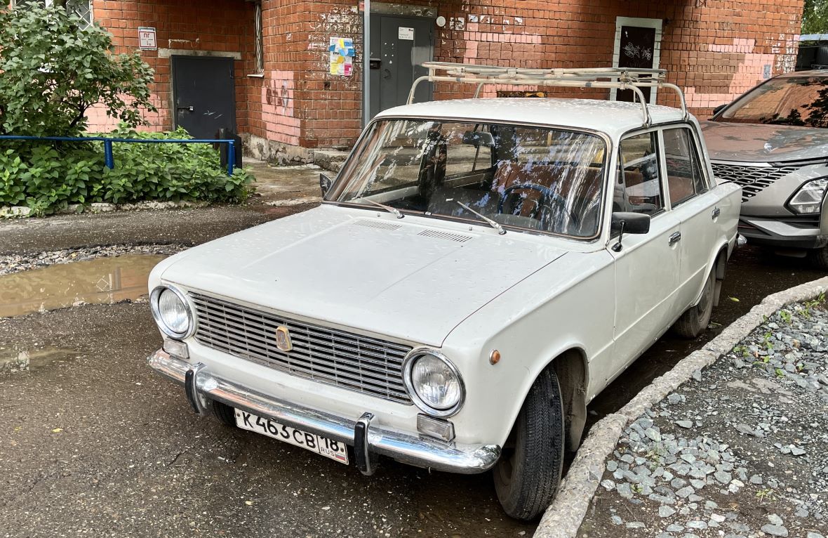 Удмуртия, № К 463 СВ 18 — ВАЗ-2101 Жигули '70-83
