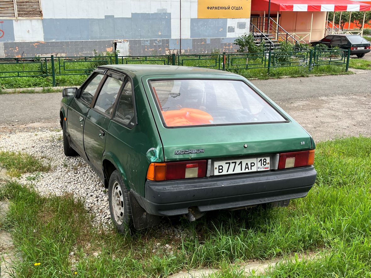 Удмуртия, № В 771 АР 18 — Москвич-214122 '94-98