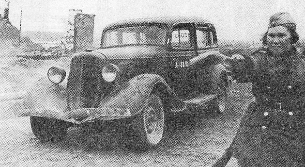 Исторические фотографии (до 2000 года) (СССР / СНГ)