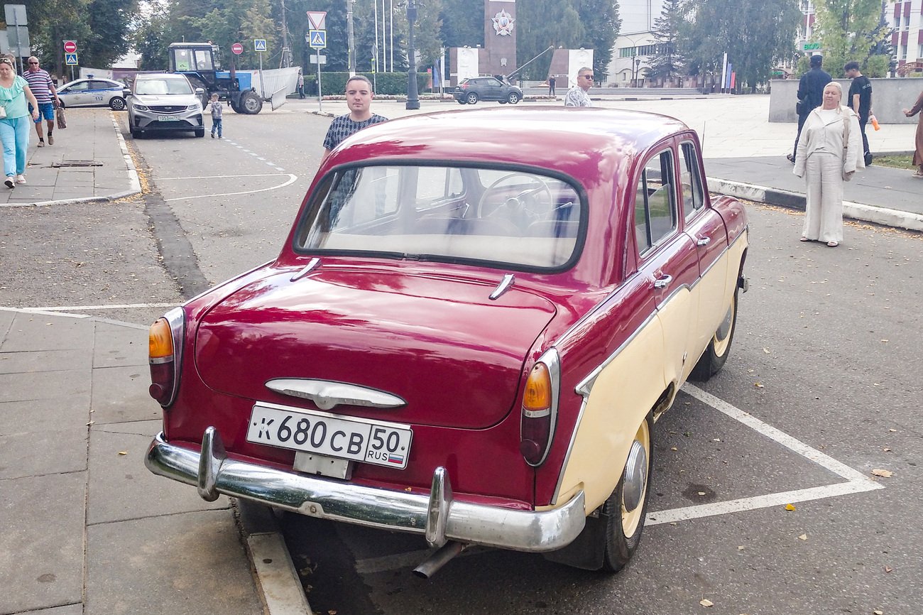 Московская область, № К 680 СВ 50 — Москвич-407 '58-63; Московская область — День Богородского края в г. Ногинск 2025