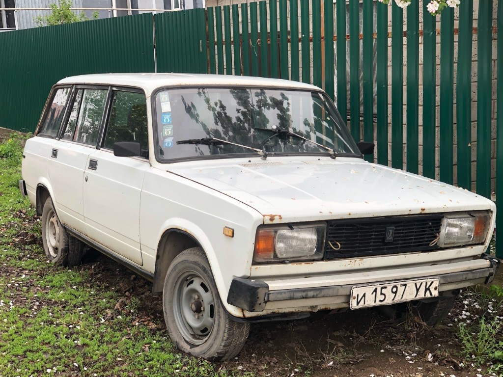 Самарская область, № И 1597 УК — ВАЗ-21043 Жигули '85-91