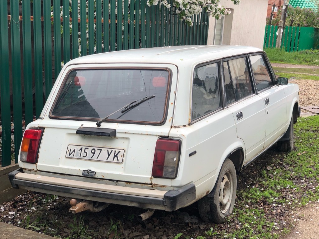 Самарская область, № И 1597 УК — ВАЗ-21043 Жигули '85-91