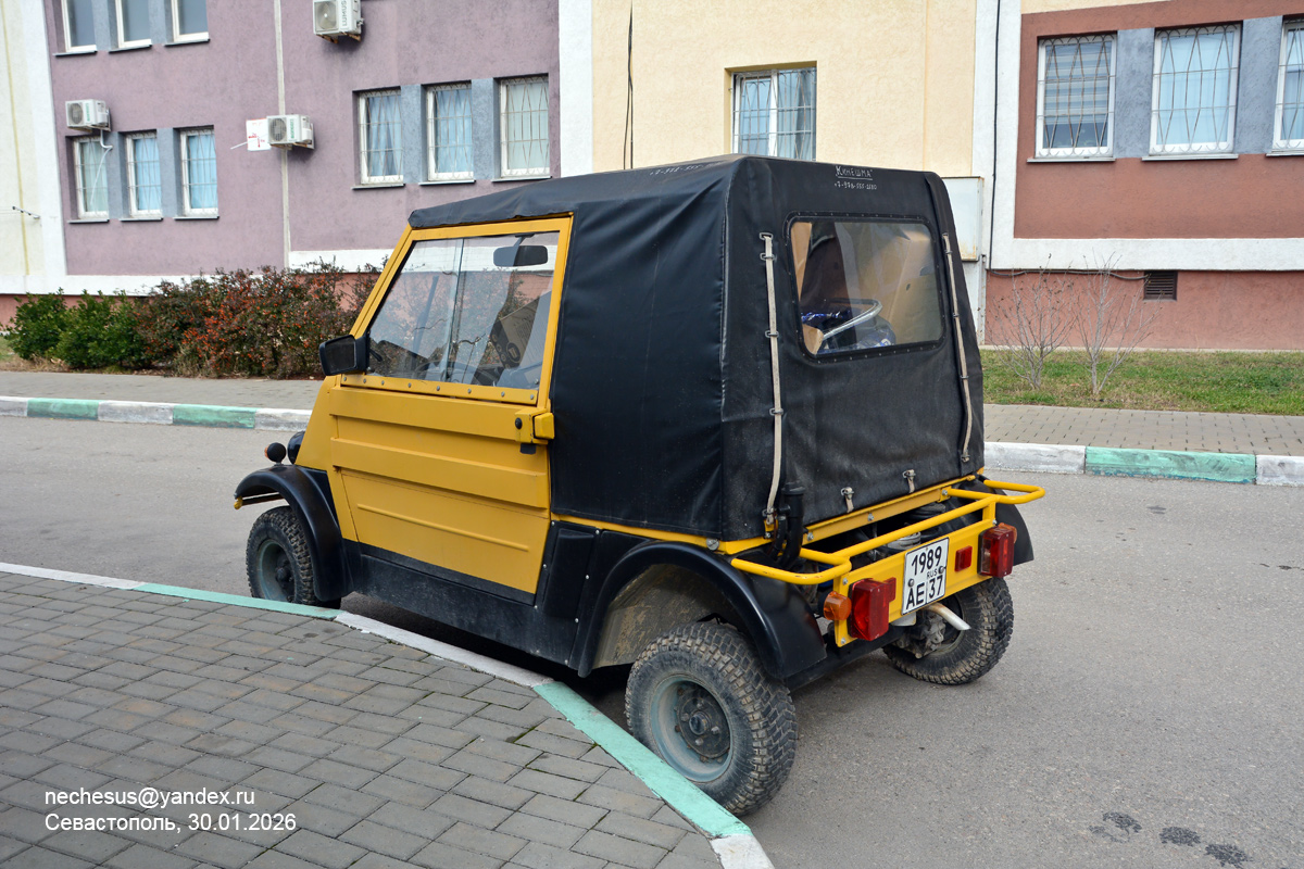 Ивановская область, № 1989 АЕ 37 — Кинешма (Общая модель)