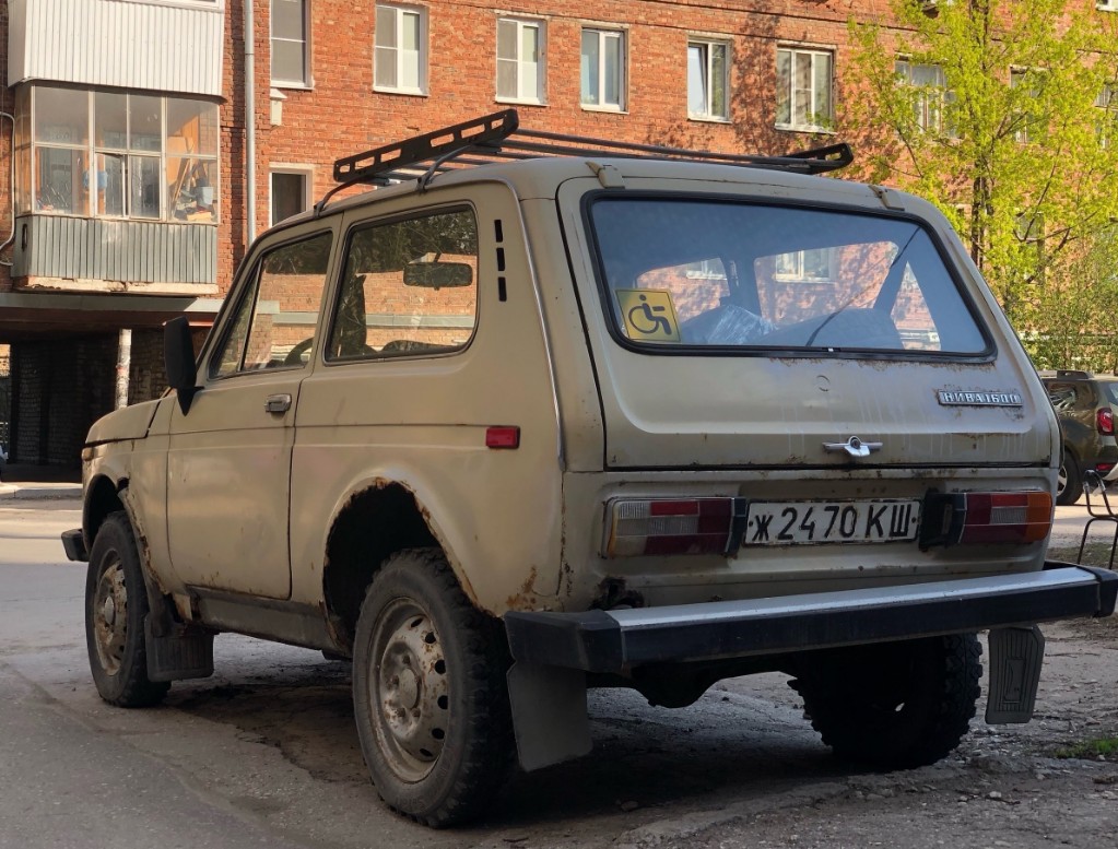 Самарская область, № Ж 2470 КШ — ВАЗ-2121 Нива '77-94