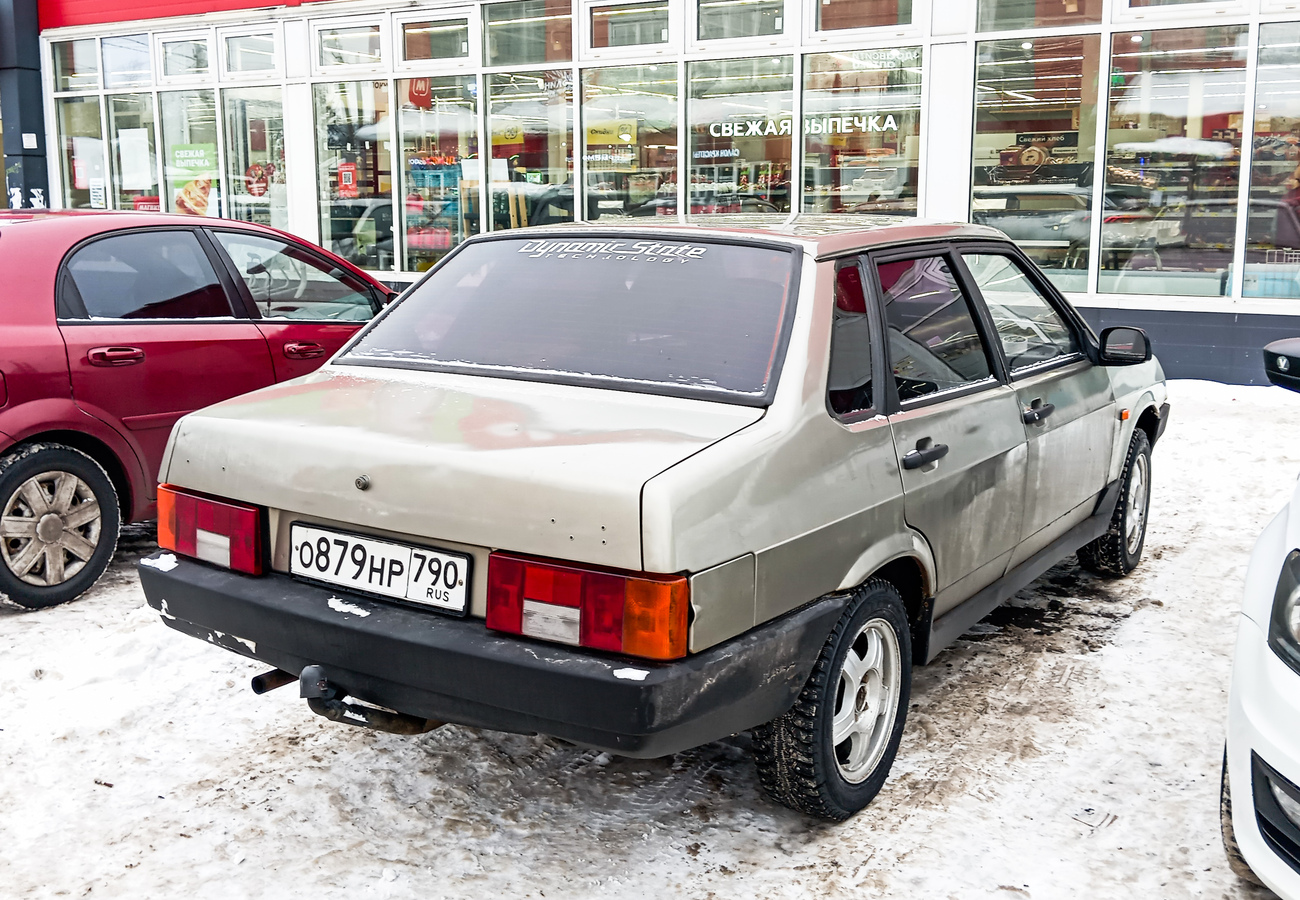 Московская область, № О 879 НР 790 — ВАЗ-21099 '90-04