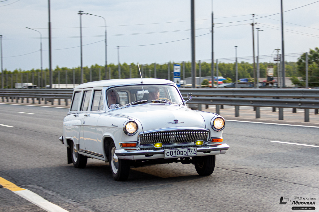 Москва, № С 010 ВО 977 — ГАЗ-22Г Волга '65-70
