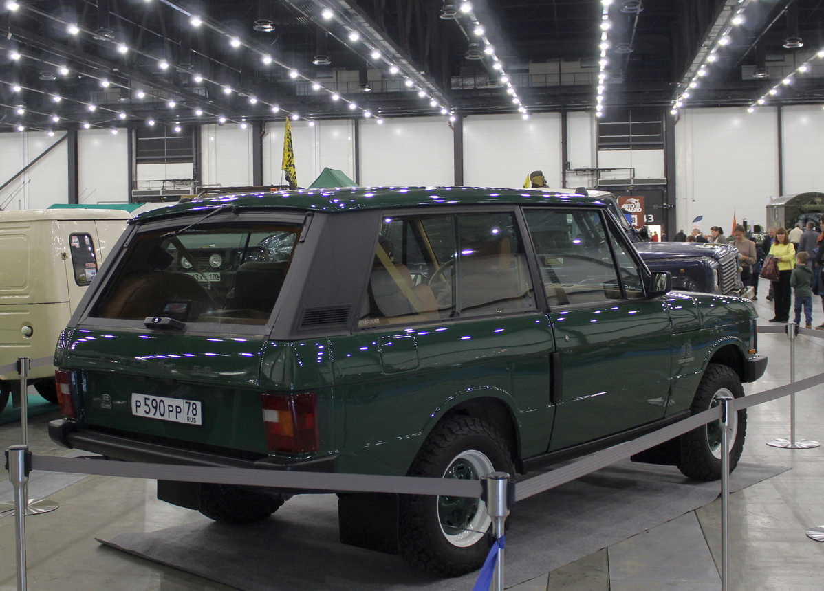 Санкт-Петербург, № Р 590 РР 78 — Land Rover Range Rover (1G) '70-96; Санкт-Петербург — Олдтаймер-Галерея Ильи Сорокина