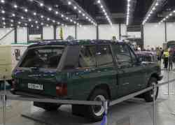 525 КБ