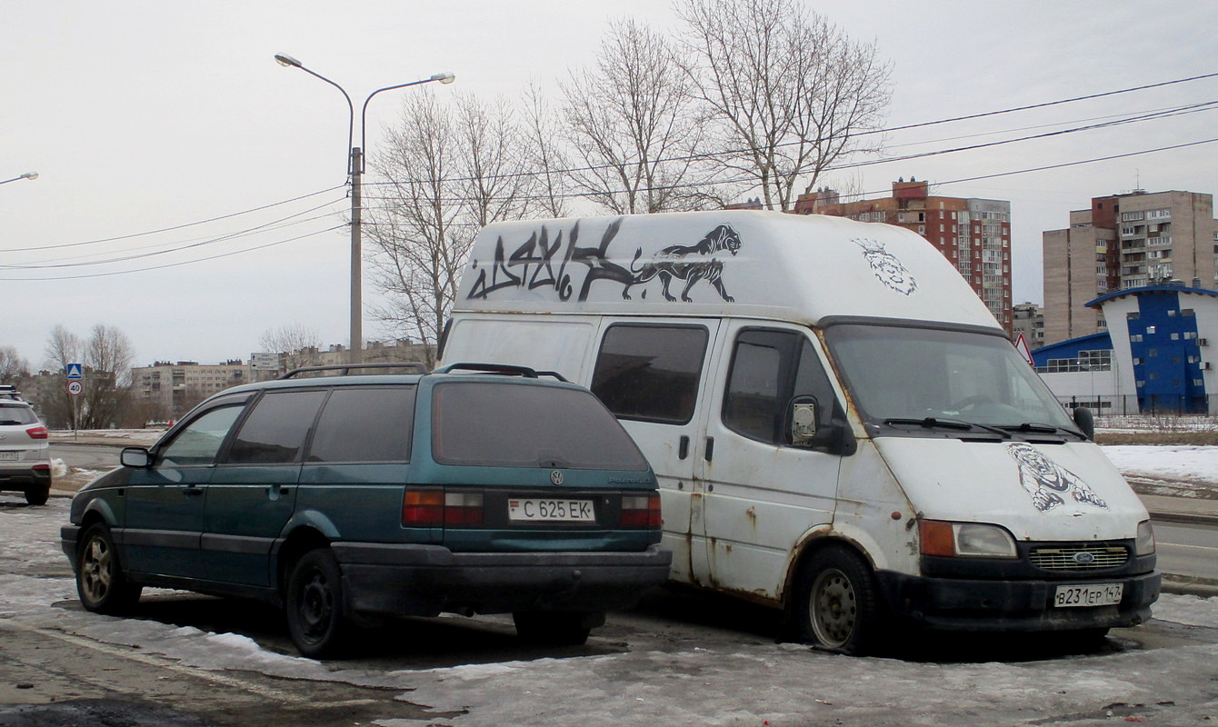 Приднестровье, № C 625 EK — Volkswagen Passat Variant (B3) '88-93