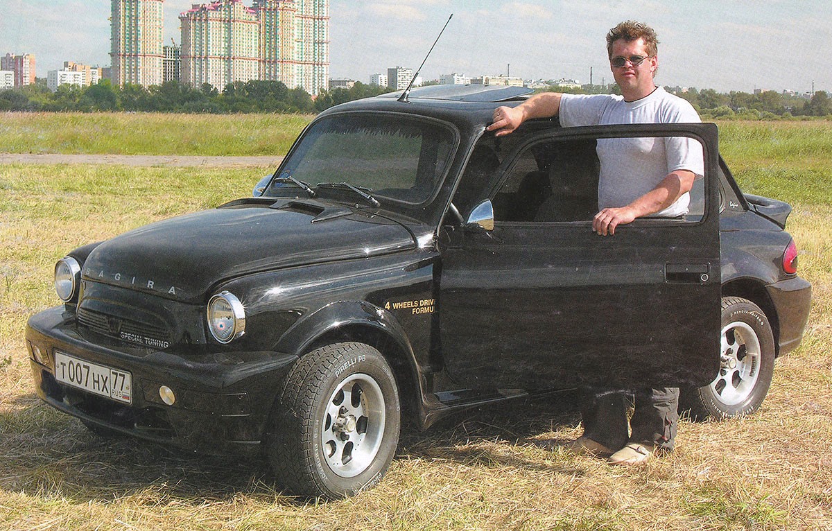 Москва, № Т 007 НХ 77 — ЗАЗ-965А Запорожец '62-69; Москва — Выставки