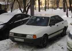 249 КБ