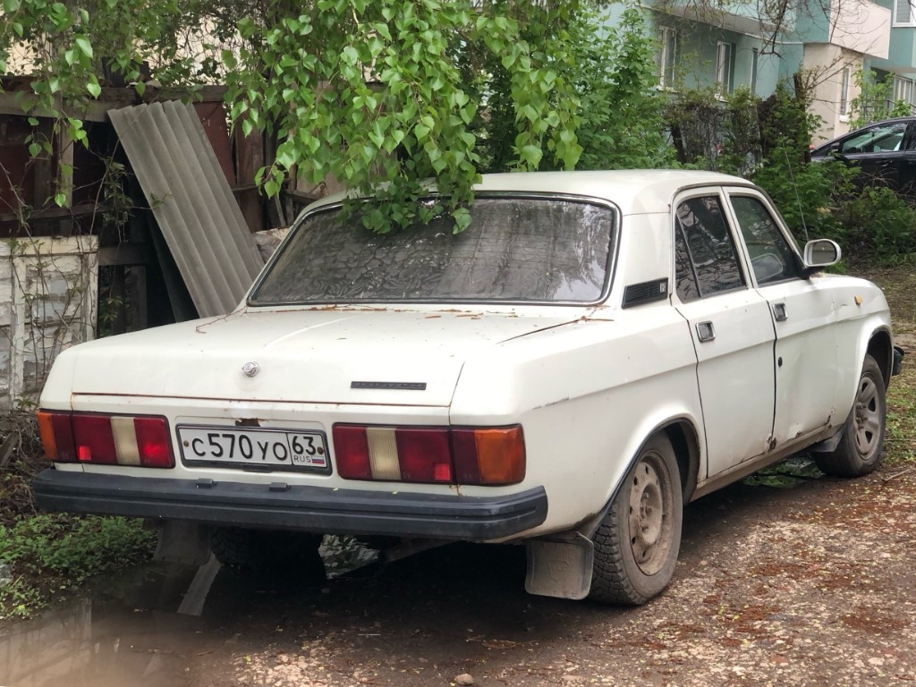Самарская область, № С 570 УО 63 — ГАЗ-31029 Волга '92-97