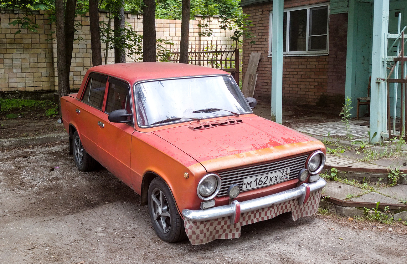 Владимирская область, № М 162 КХ 33 — ВАЗ-2101 Жигули '70-83