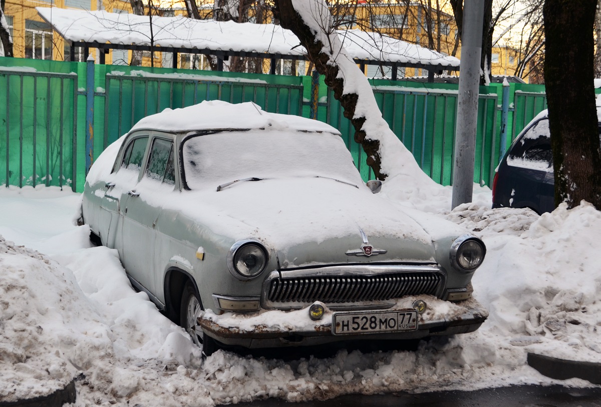 Москва, № Н 528 МО 77 — ГАЗ-21Р Волга '65-70